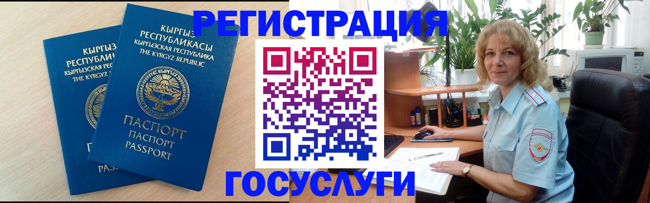 форма 3 в Нурлате